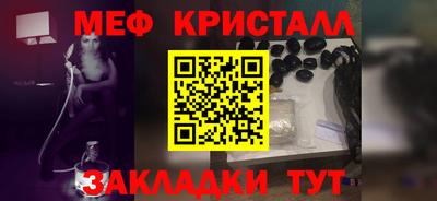 альфа пвп VHQ Аргун