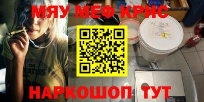 скорость Апрелевка
