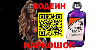 скорость Апрелевка