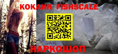скорость Апрелевка