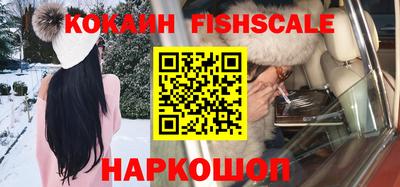 скорость Апрелевка