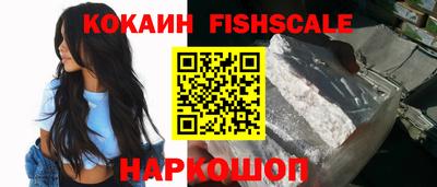 скорость Апрелевка