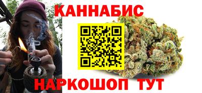 амф Апшеронск