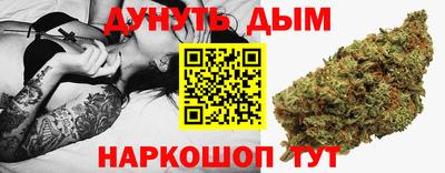 амф Апшеронск