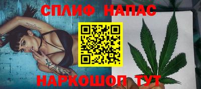 скорость Апрелевка