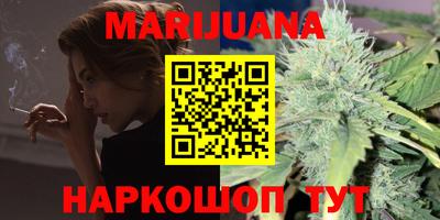 альфа пвп VHQ Аргун