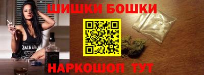 амф Апшеронск