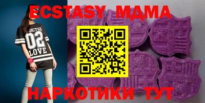 скорость Апрелевка