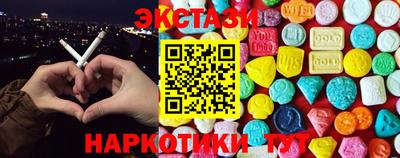 скорость Апрелевка