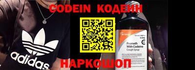 скорость Апрелевка