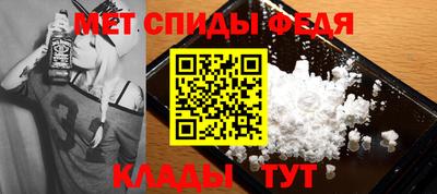 скорость Апрелевка