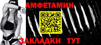 скорость Апрелевка