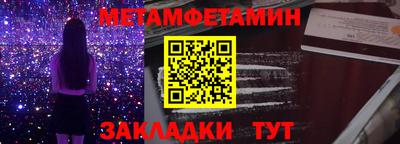 альфа пвп VHQ Аргун