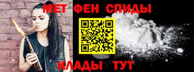 скорость Апрелевка
